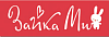 Зайка Ми